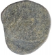 Lead Coin of Hiranyaksha of Chutus Banavasi.