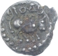 Rare Copper Coin of Vishnukundin Dynasty.