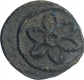 Potin Coin of Kadamba Dynasty.