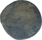 Potin Coin of Kadamba Dynasty.