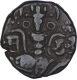 Copper Drachma Coin of Queen Diddha of Loharas of Kashmir.