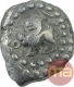 Silver Drachma Coin of Jaitra Simha of Chowhans of Ranthambor.