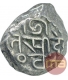 Silver Drachma Coin of Jaitra Simha of Chowhans of Ranthambor.