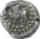 Silver Drachma Coin of Jaitra Simha of Chowhans of Ranthambhor.