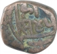 Copper Coin of Hammiradeva of Chauhans of Ranthambor.