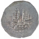 Silver Drachma Coin of Sindh of Gurjara Pratiharas.