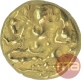 Gold Half Varaha Coin of Hari Hara II of Vijayanagar Empire.