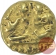 Gold Half Varaha Coin of Hari Hara II of Vijayanagar Empire.