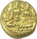 Gold Varaha Coin of Pratapadevaraya I of Vijayanagar Empire.