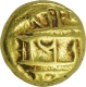 Gold Varaha Coin of Devaraya I of Vijayanagar Empire.