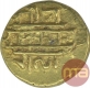 Gold Half Pagoda Coin of Krishnadevaraya of Tuluva Dynasty of Vijayanagar Empire.