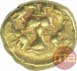 Gold Varaha Coin of Achutharaya of Tuluva Dynasty of Vijayanagara Empire.