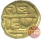 Gold Varaha Coin of Achutharaya of Tuluva Dynasty of Vijayanagara Empire.