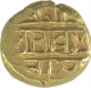 Gold Varaha Coin of Achyutaraya of Vijayanagar Empire.