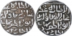  Silver Tanka Coins of Ghiyath Ud Din Bahadur Shah of Khitta Lakhnauti Mint of Bengal Sultanate.