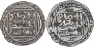  Silver Tanka Coins of Ghiyath Ud Din Bahadur Shah of Khitta Lakhnauti Mint of Bengal Sultanate.