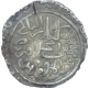 Silver One Tanka Coin of Shams Ud Din Ilyas Shah of Hadrat Firuzabad Mint of Bengal Sultanate.