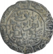 Silver One Tanka Coin of Sikandar Bin Ilyas of Mu azzamabad Mint of Bengal Sultanate.