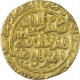 Gold Tanka Coin of Ala ud Din Muhammad Khilji of Dar ul Islam Mint of Delhi Sultanate.