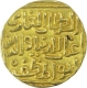 Gold Tanka Coin of Ghiyath Ud Din Tuqhluq Shah of Hadrat Delhi Mint of Delhi Sultanate.