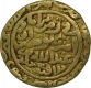 Very Rare Gold Tanka Coin of Firuz Shah Tughluq of Hadrat Delhi Mint of Delhi Sultanate.