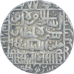 Silver One Rupee Coin of Islam Shah of Delhi Sultanate.