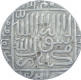 Silver One Rupee Coin of Islam Shah of Delhi Sultanate.  