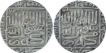 Silver One Rupee Coins of Islam Shah Suri of Delhi Sultanate.