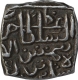 Extremely Rare Silver Sasnu Coin of Shams Ud Din II of Kashmir Sultanate.  