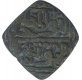 Copper Tanka Coin of Ala ud din Mahmud Shah I of Hadrat Shadiabad Mint of Malwa Sultanate. 