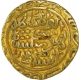 Rare Gold Tanka Coin of Hisam Ud Din Hushang Shah of Malwa Sultanate.