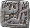 Silver Square Half Rupee Coin of Akbar. 