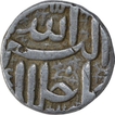 Silver Half Rupee Coin of Akbar of Ahmadabad Mint. 