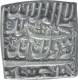 Silver Square One Rupee Coin of Akbar of Ahmadabad Mint.