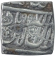 Silver Square One Rupee Coin of Akbar of Ahmadabad Mint.