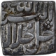 Silver Square Rupee Coin of Akbar of Ahmadabad Mint of Aban Month.