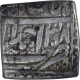 Silver Square Rupee Coin of Akbar of Ahmadabad Mint of Aban Month.