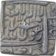 Silver Square One Rupee Coin of Akbar.