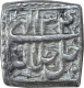 Silver Square One Rupee Coin of Akbar.