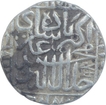 Silver One Rupee Coin of Akbar. 