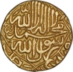 Gold Mohur Coin of Akbar of Hadrat Dar ul Mulk Delhi Mint.