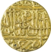 Gold Mohur Coin of Akbar of Jaunpur Mint.