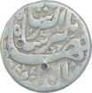 Silver One Rupee Coin of Jahangir of Akbarnagar Mint of Farwardin Month. 