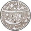 Silver One Rupee Coin of Jahangir of Lahore Mint.