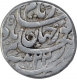 Rare Silver One Rupee Coin of Nurjahan of Patna Mint.  