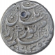 Very Rare Silver One Rupee Coin of Nurjahan of Surat Mint. 