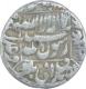 Silver Half Rupee Coin of Shahjahan of Patna Mint.