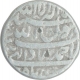 Silver One Rupee Coin of Shah Jahan of Ahmadabad Mint.