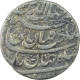 Silver One Rupee Coin of Shahjahan of Akbarnagar Mint.