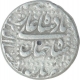 Silver One Rupee Coin of Shahjahan of Burhanpur Mint. 